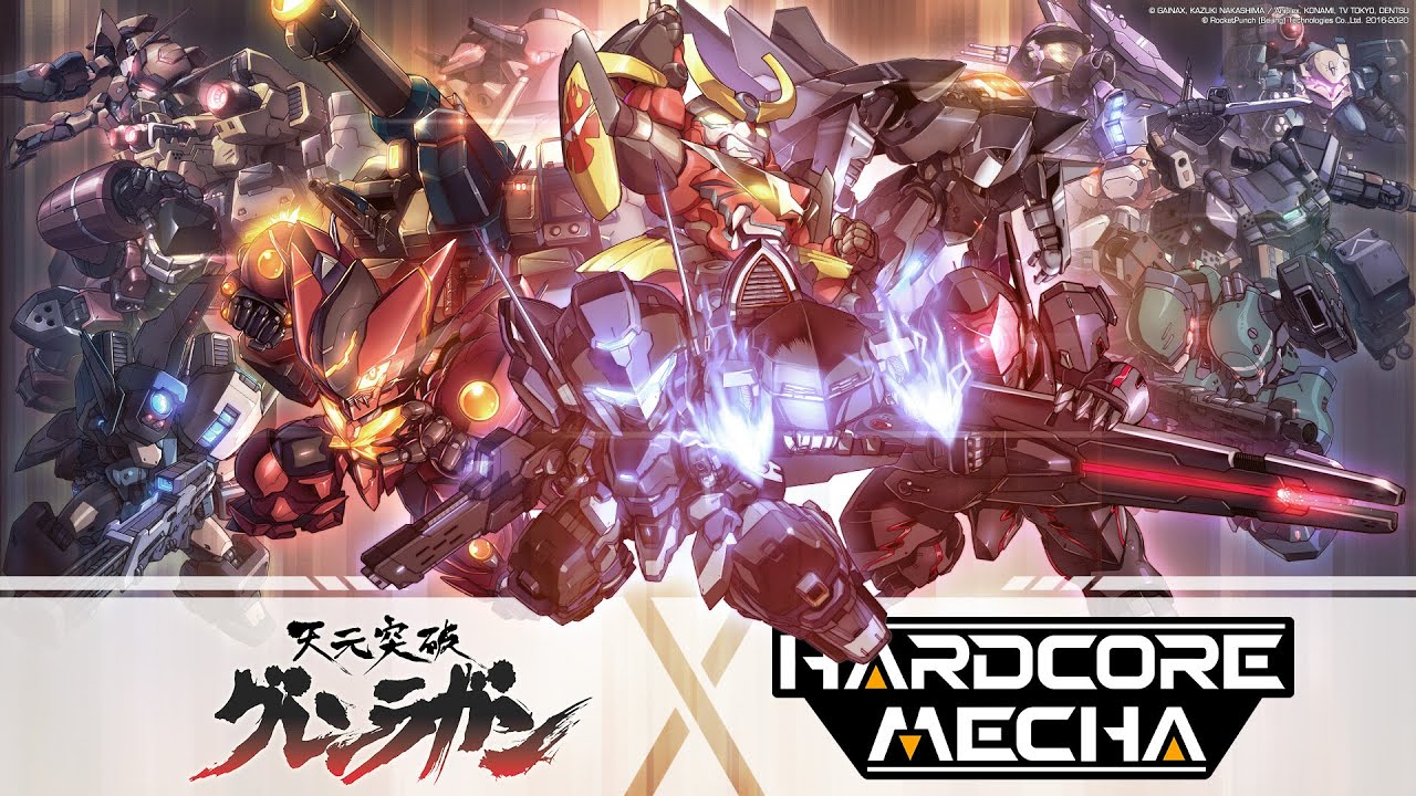 『ハードコア・メカ(HARDCORE MECHA)』 発売記念トレーラー + 『天元突破グレンラガン』コラボ発表 | Nintendo Switch™️ | GSE