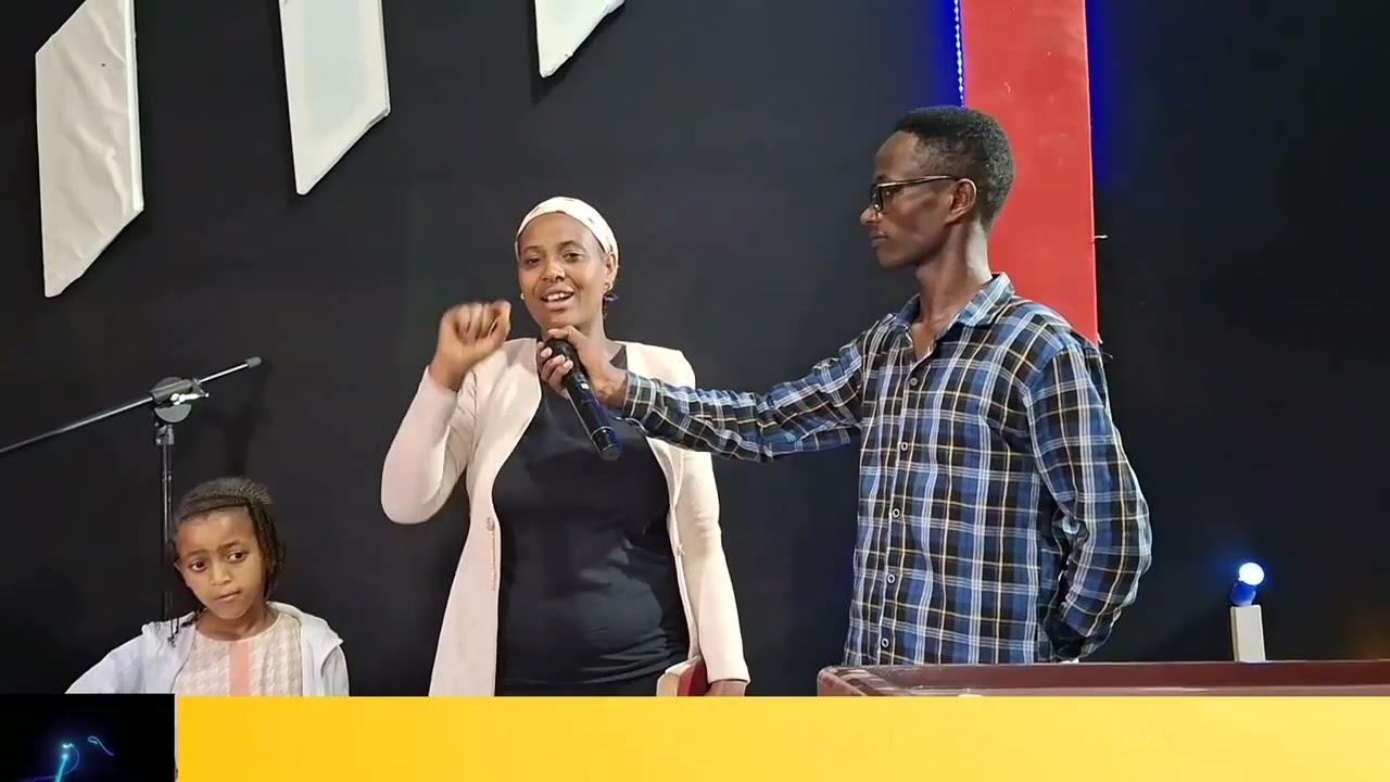 ድንቅ ምስክርነት ሁሉም ሰው ልሰማ ይምገባ ተባረኩበት ።