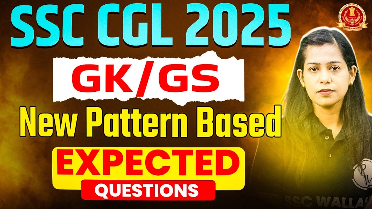 SSC CGL GK GS Classes 2025 | SSC CGL GK GS New Pattern Based Questions | By Krati Mam