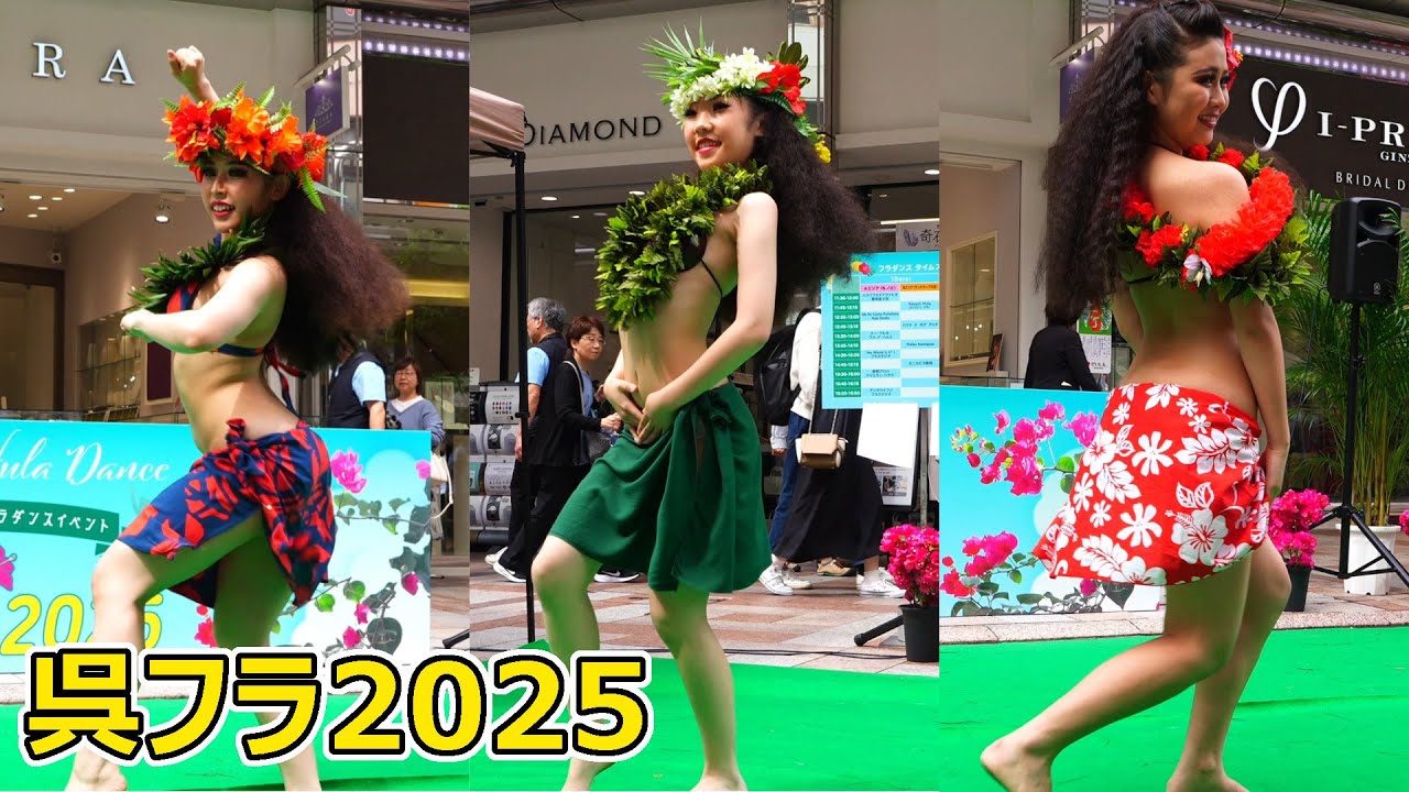 呉フラ2025 Arenui TAHITI　タヒチアンダンス②