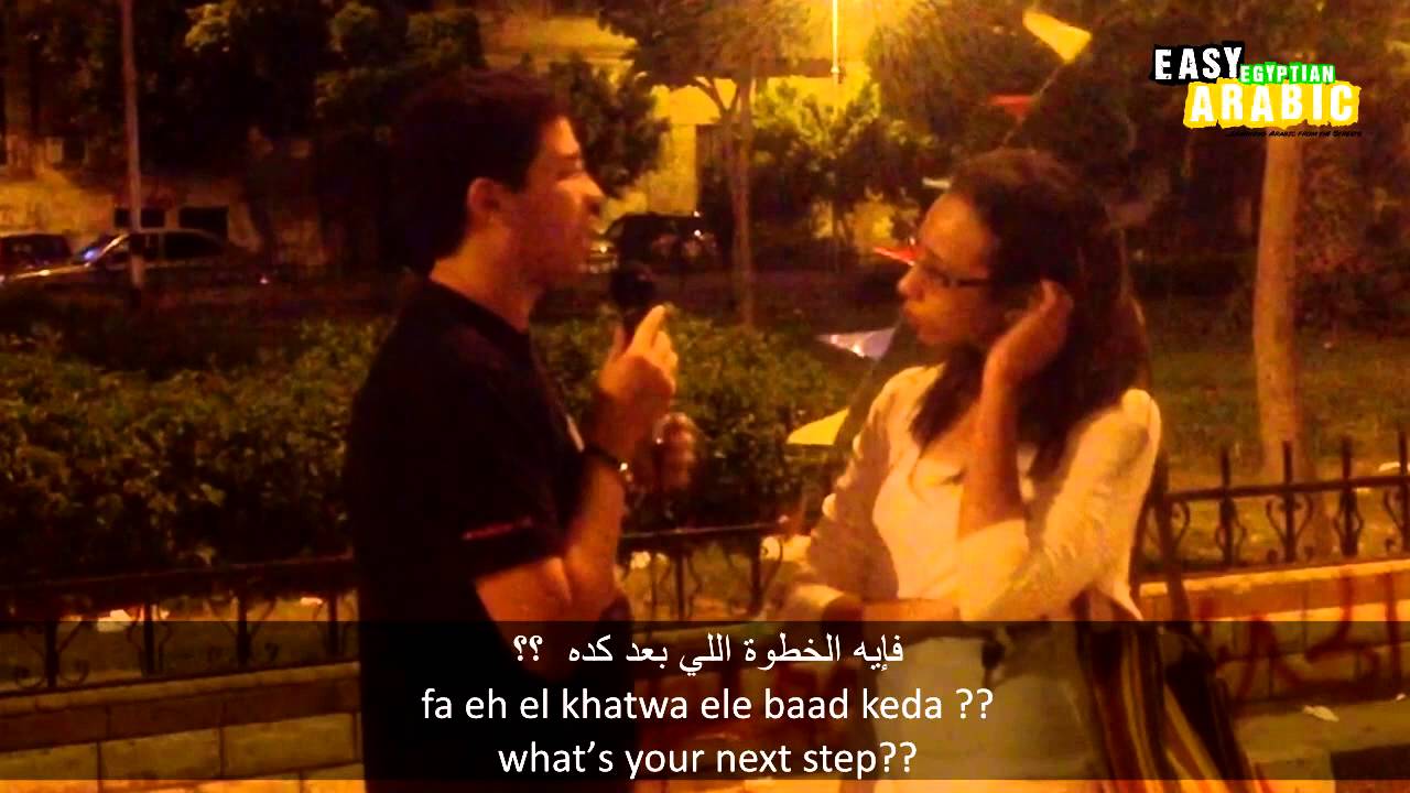 El Fan Midan (the square of arts) | Easy Egyptian Arabic 13