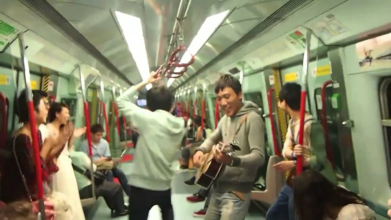 地鐵敢動少年 感動表演