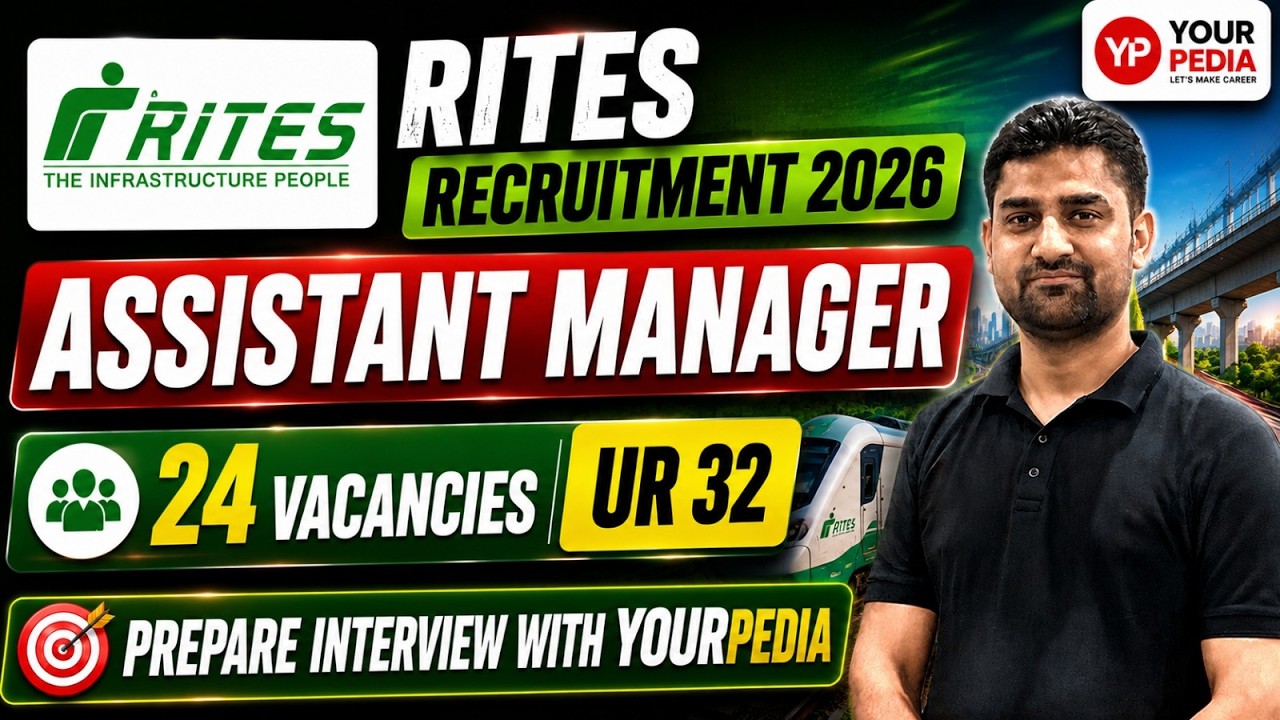 24 Vacancies, Assistant Manager RITES recruitment notification 2026
