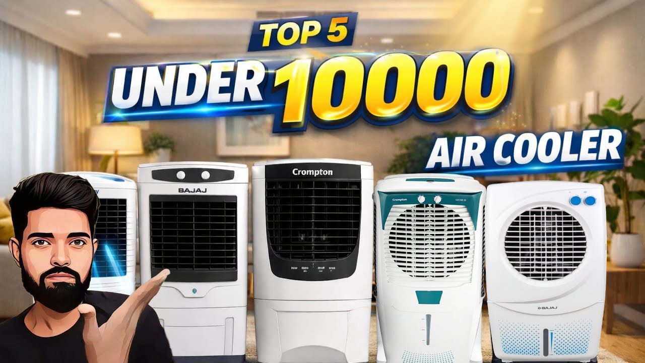 Best air cooler under 10000 | best air cooler 2026 | best budget air cooler | air cooler review