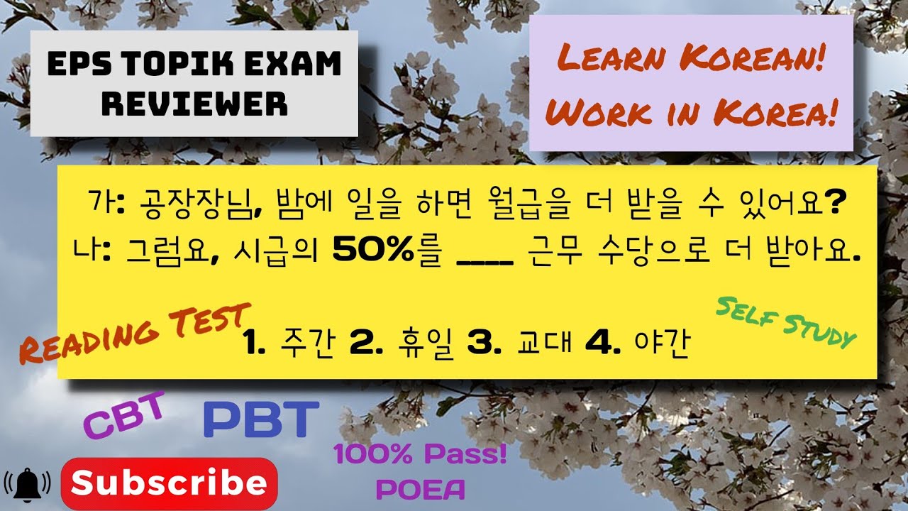 POEA EPS TOPIK EXAM REVIEWER| PAGHAHANDA PARA SA READING TEST CBT PBT TAKERS SELF STUDY KLT18