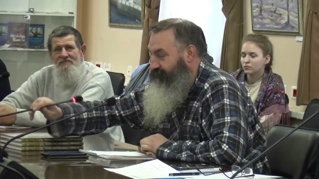 «Общины староверов-поморцев Северо-Запада в системе ЦРО ДПЦ»  Безгодов Алексей Александрович