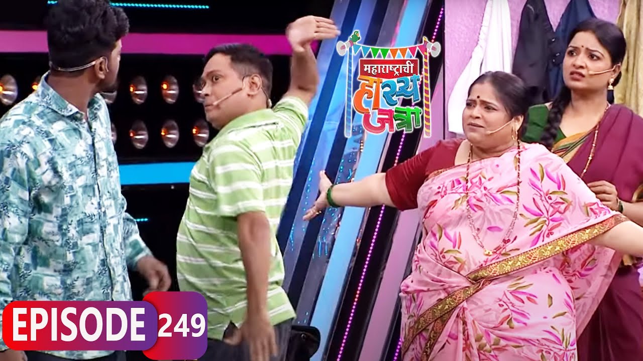 दारुड्या नवऱ्याला बायकोने दिले फटके - Navya Korya Vinodacha Punha Nava Hangam - Full Episode - 249