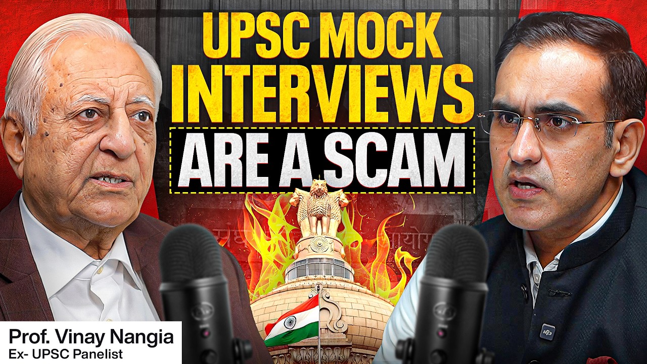 Ex- UPSC Interview Panelist EXPOSED Scam of UPSC Exam (Nobody Told You This)
