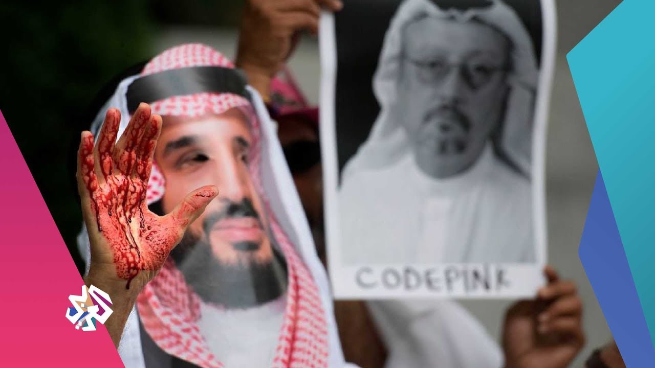 الساعة الأخيرة | آخر تطورات قضية خاشقجي.. الصورة تكتمل