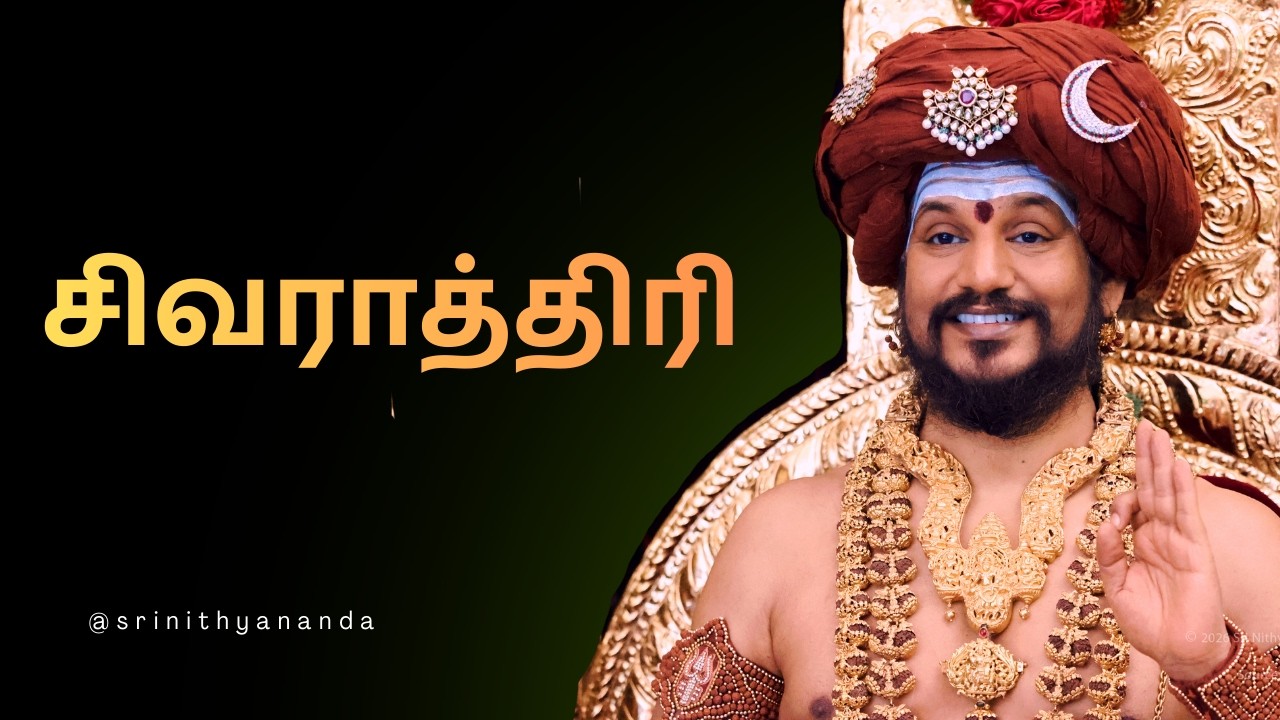 KAILASA's NIthyananda Shivaratri 2026 Celebration