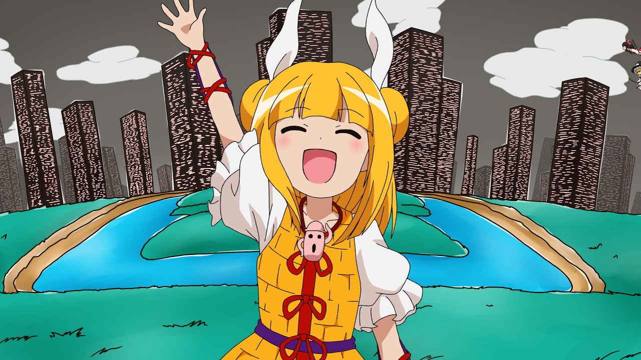 東方手描き「＼まっゆみ～ん／」