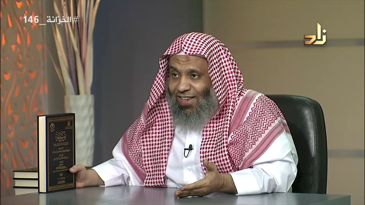 1- موسوعة العقيدة والأديان والفرق والمذاهب المعاصرة - مجموعة من الباحثين - دار التوحيد
