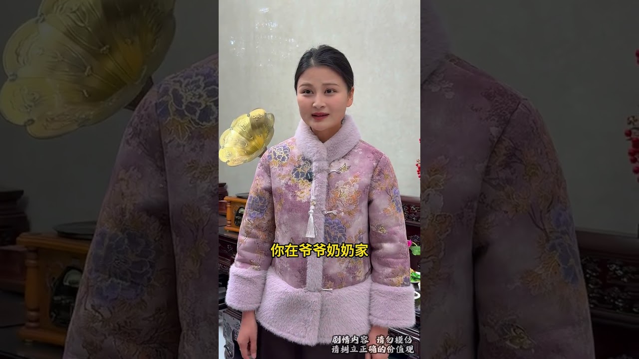 The love of my biological mother and stepfather is boundless and boundless. It s a perfect