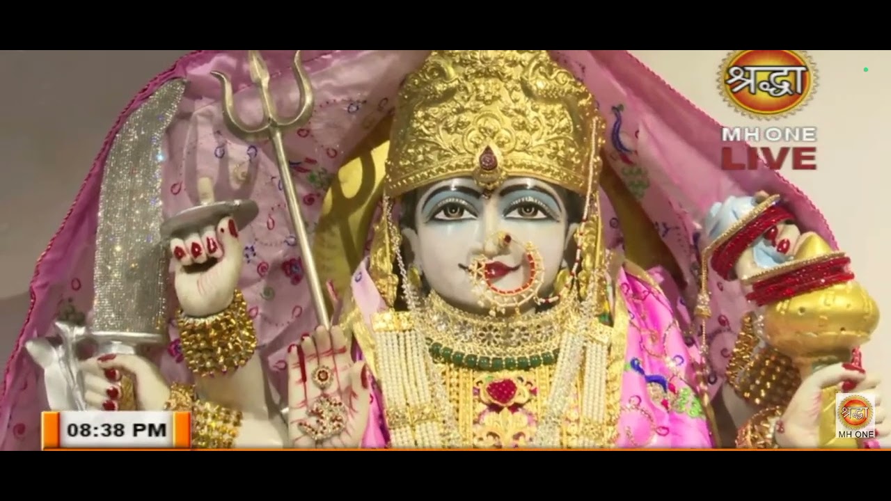 Vashno Devi Aarti time Bhajan 