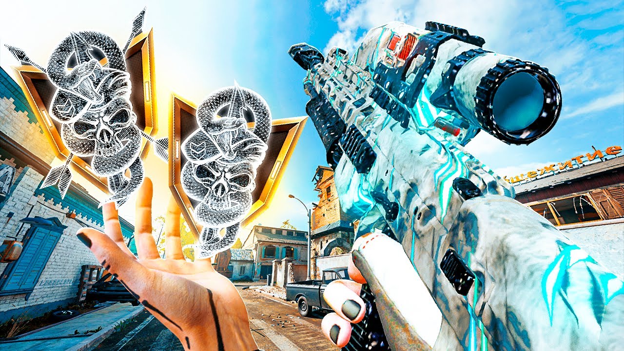 ✅ BUSCAR Y DESTRUIR EN BO7 ⭐​ SNIPER 🎯