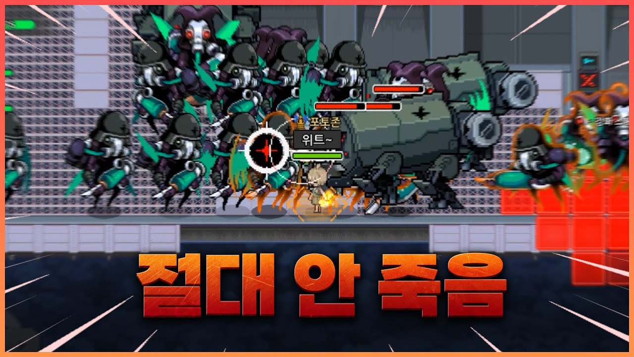 웬만하면 안 죽는 개사기 능력 ㅋㅋㅋ [좀비고:: 디비전3 하드 연막작전] - 위트
