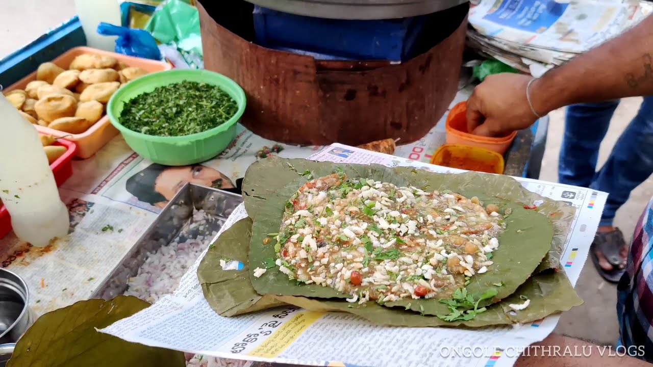 Chekka mixture| #Streetfood #Ongole