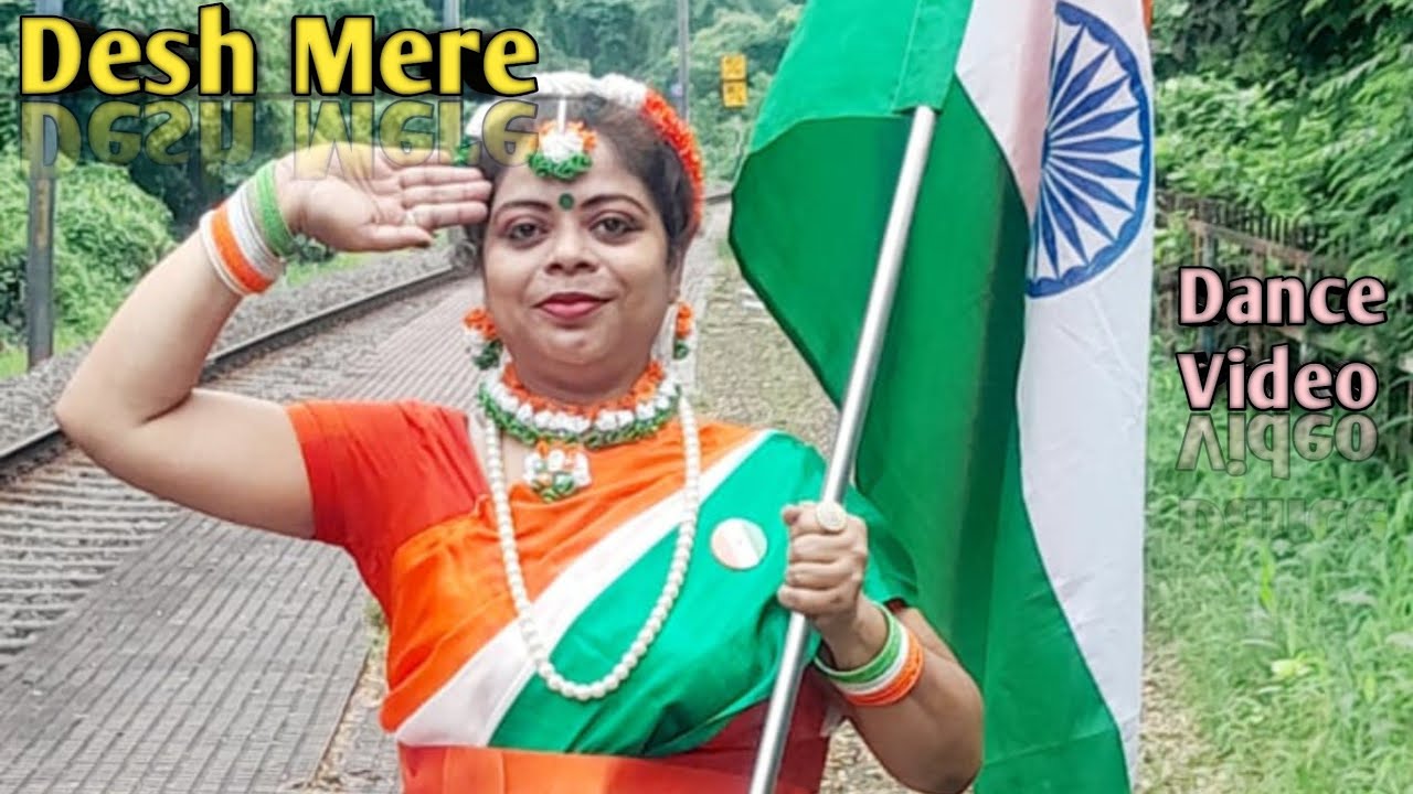 Desh Mere 🇮🇳🇮🇳 Dance /Patriotic Dance/Independence Day Special Dance/Soma Chakraborty Dance Cover 