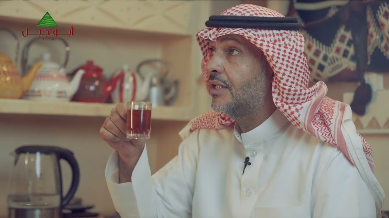 طريقة أحد خبراء الشاهي في تحضير أفضل شاهي أبو جبل