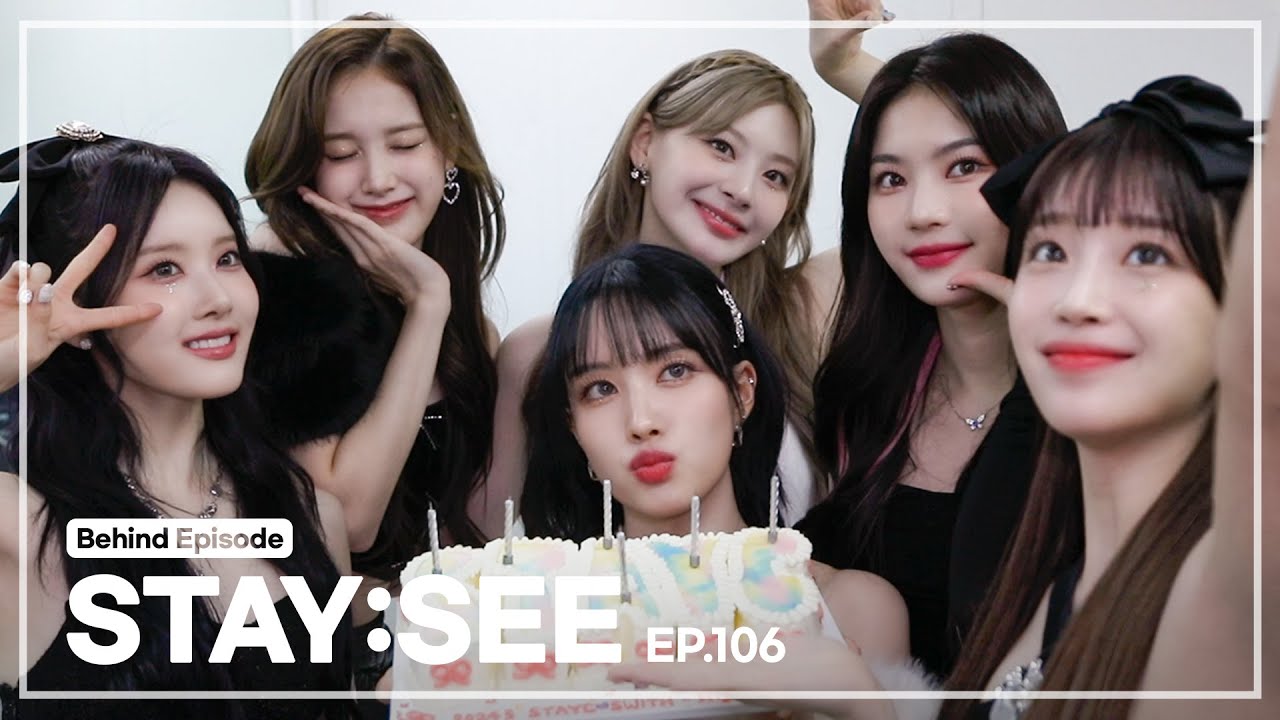 [STAY:SEE👀] #106 스윗과 함께여서 더욱 행복했던 2023년 마무리💝 | 2023 MBC 가요대제전 Behind