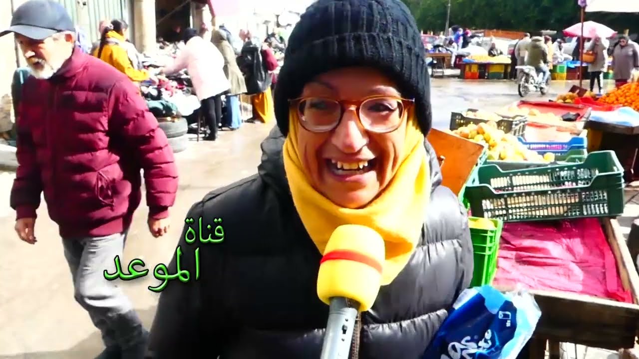 عندي طفلة صبية عمرها 26 سنة بطالة وزوجي متوفي وخويا خرجني من دار بابا وأنا نبيع في المشوار باش نعيش