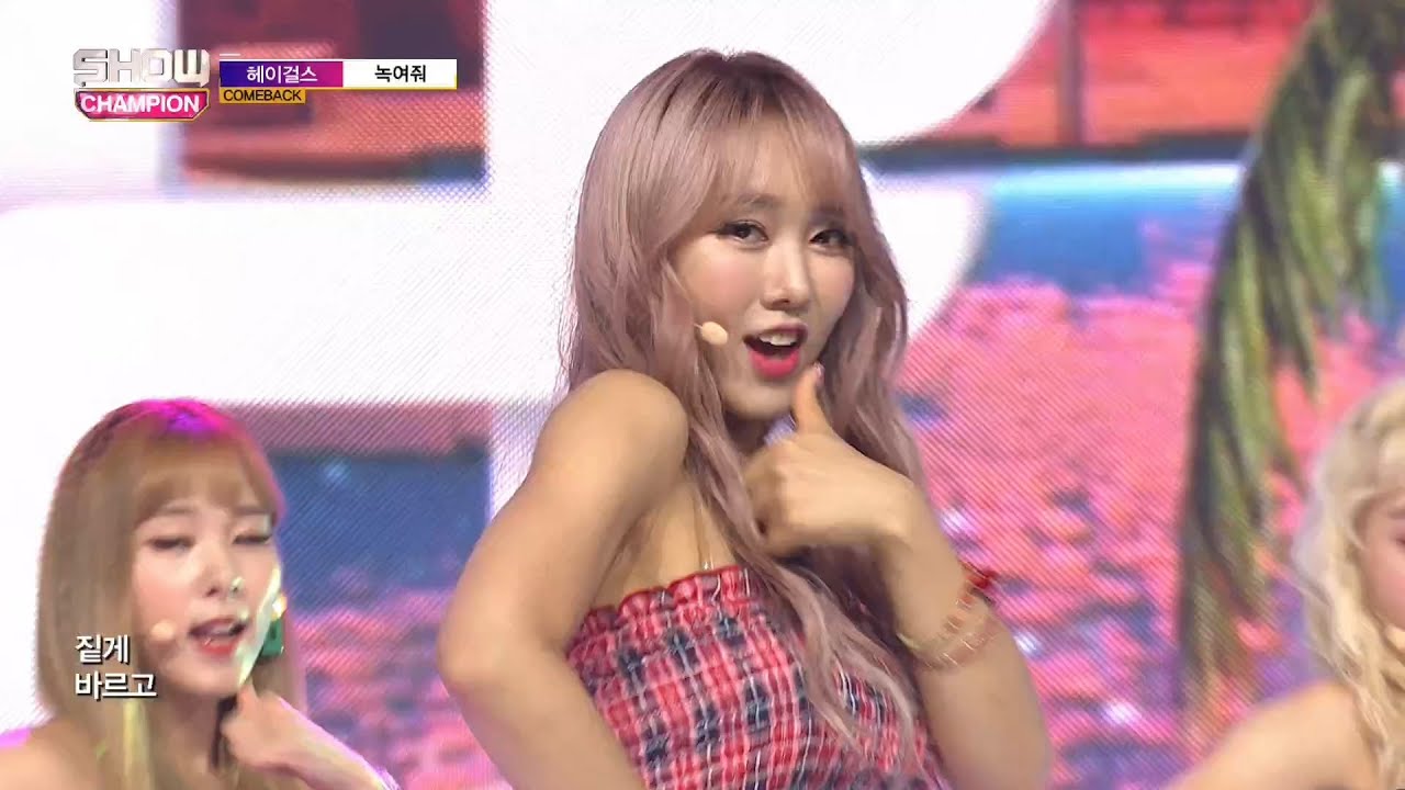 Show Champion EP.278 HEYGIRLS - NOG-YEOJWO