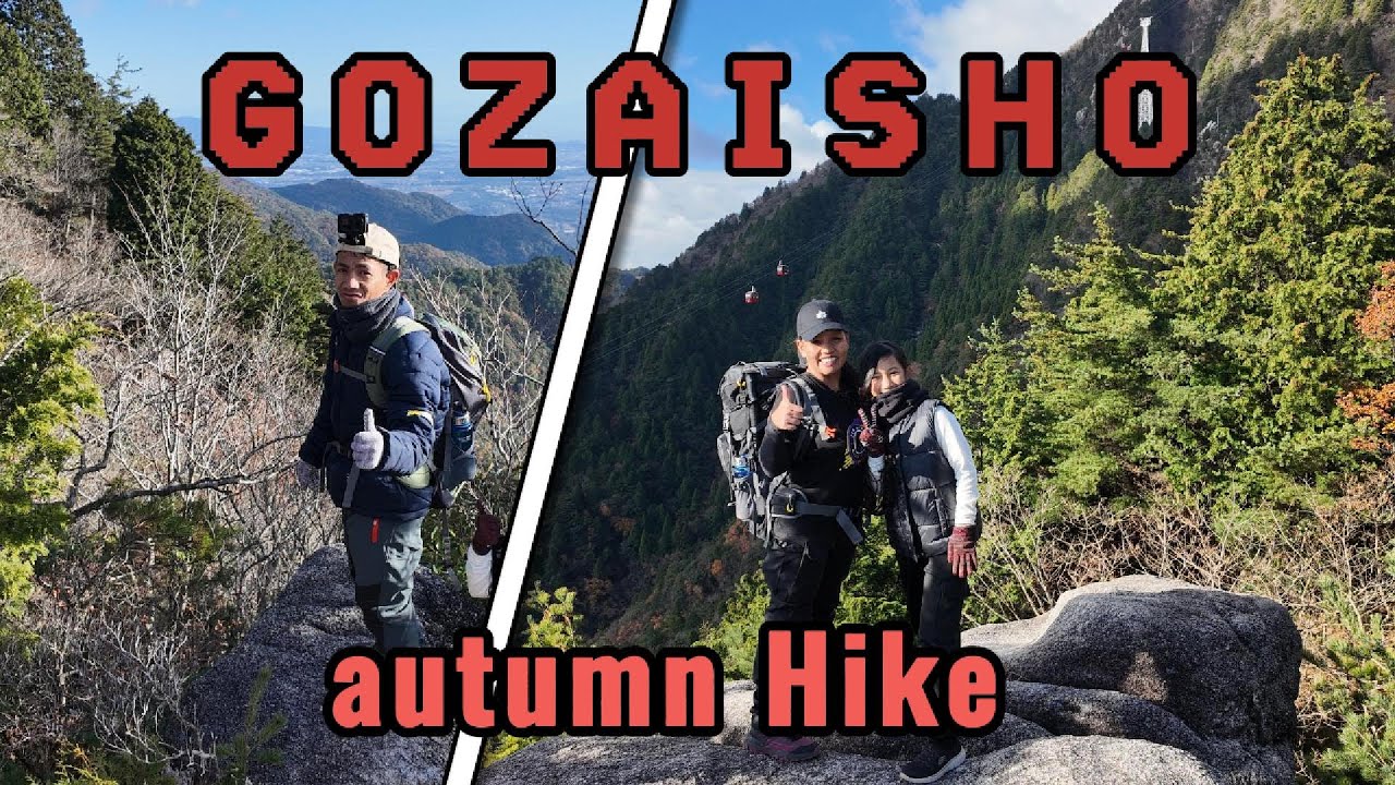 Gozaisho | Hiking | japan | kuadli family