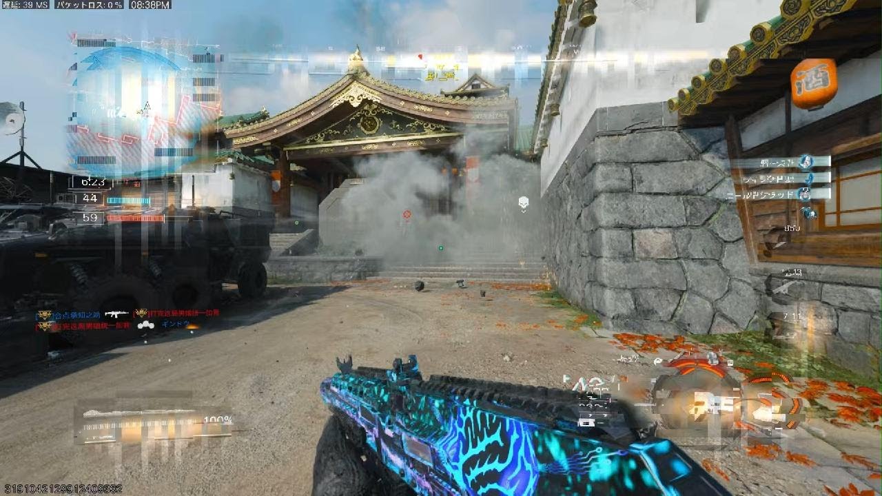 Call of Duty_20260219205030