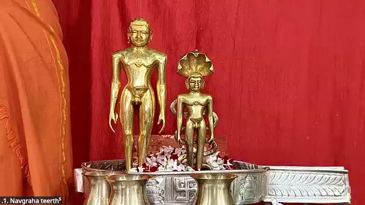 श्री नवग्रह तीर्थ वरूर कर्नाटक Panchamruta abhishek 03-02-2026