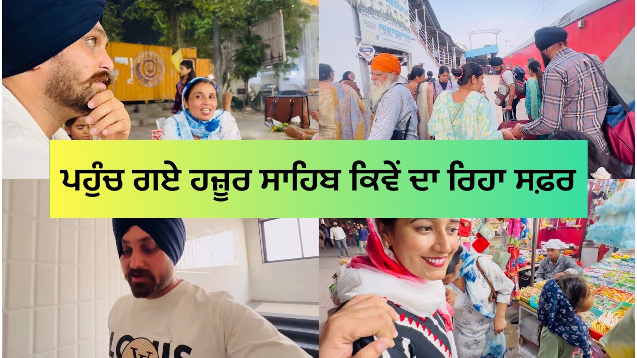 Finally Punch Gye Sachkhand Shri Hazoor Sahib #gurniwaz #punjabivlog