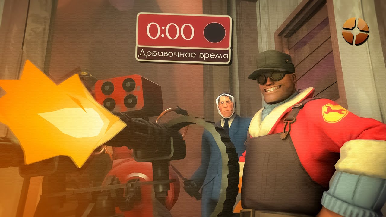 [TF2] ОЧЕНЬ Быстрый DustBowl