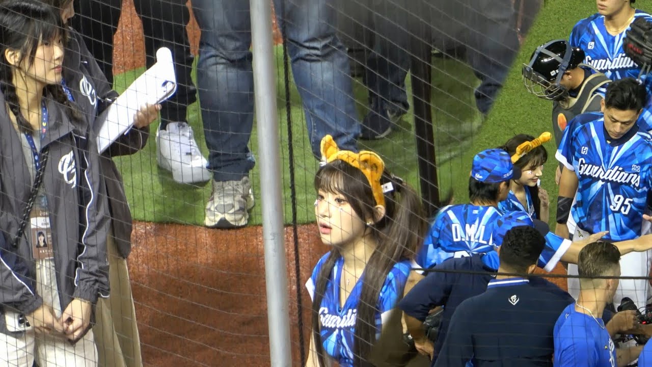 李珠珢이주은開球好緊張😄可愛小編蘇蘇同框⚾2025/6/14 Fubon Angels & KIA Tigers치어리더應援 Taipei Dome大巨蛋
