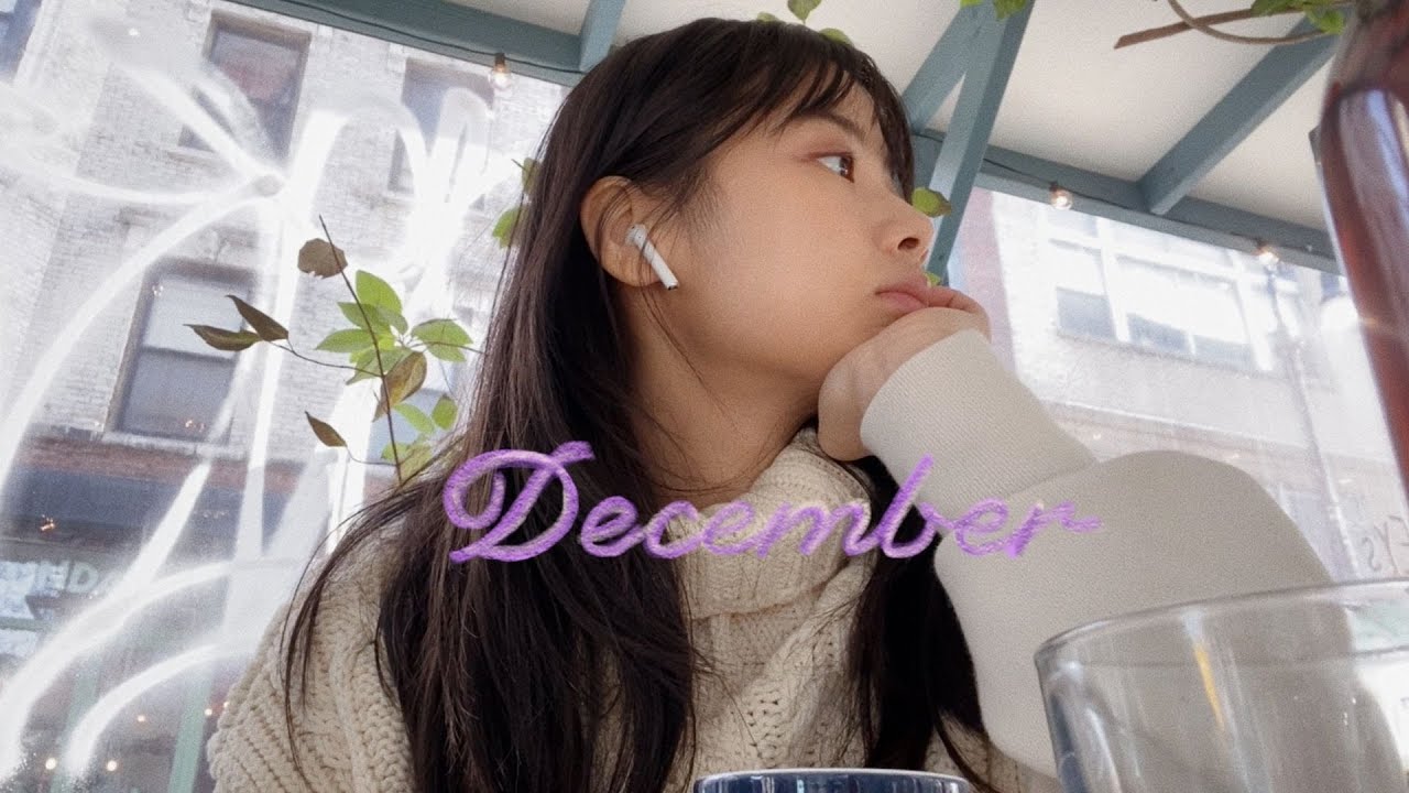 一個人在紐約的小旅行&12月快樂💌