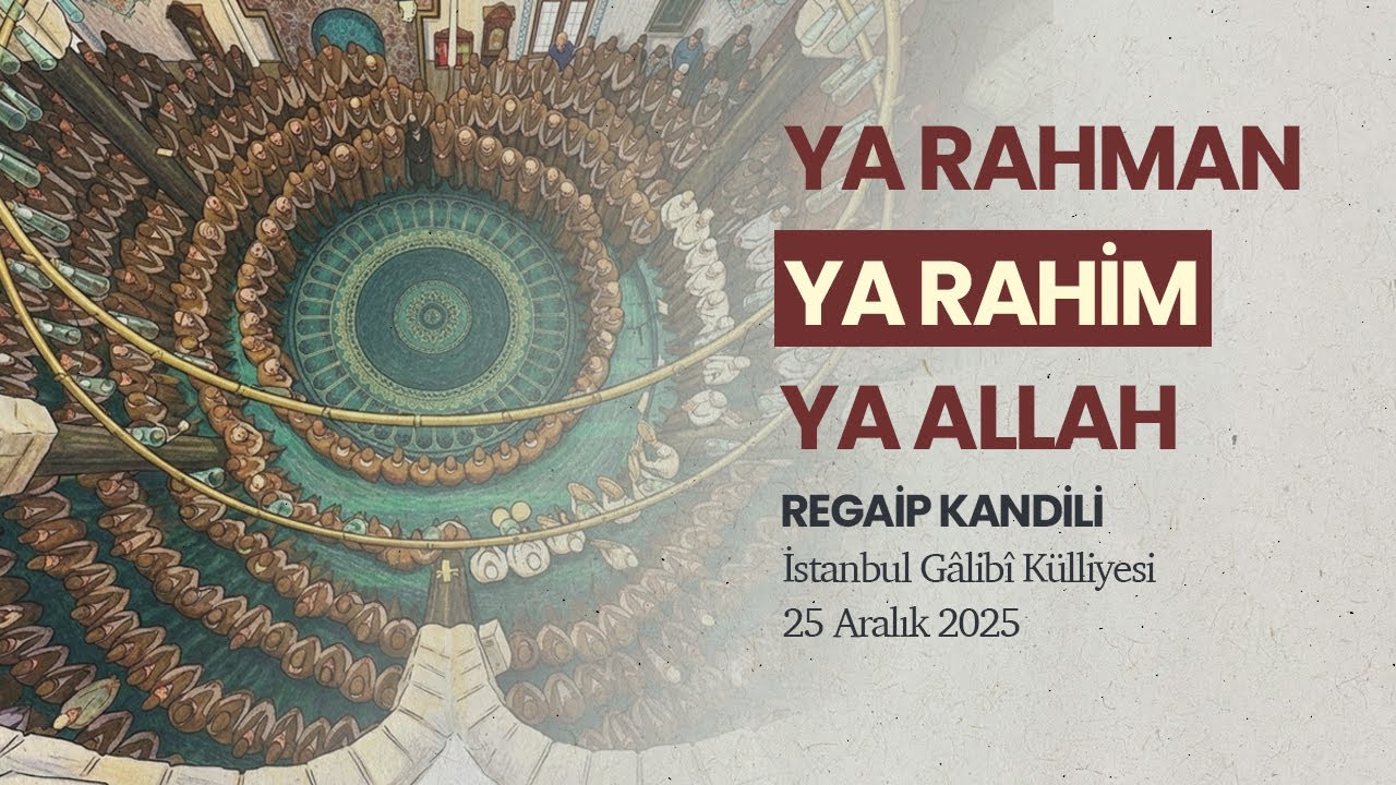 Ya Rahman Ya Rahim Allah - 2026 #regaipkandili