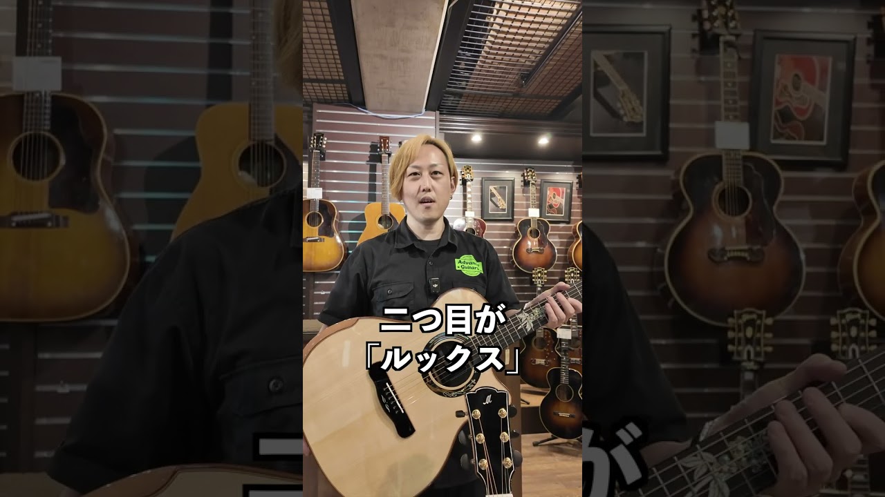 ネットで話題のMeridaギターって実際どうなの？