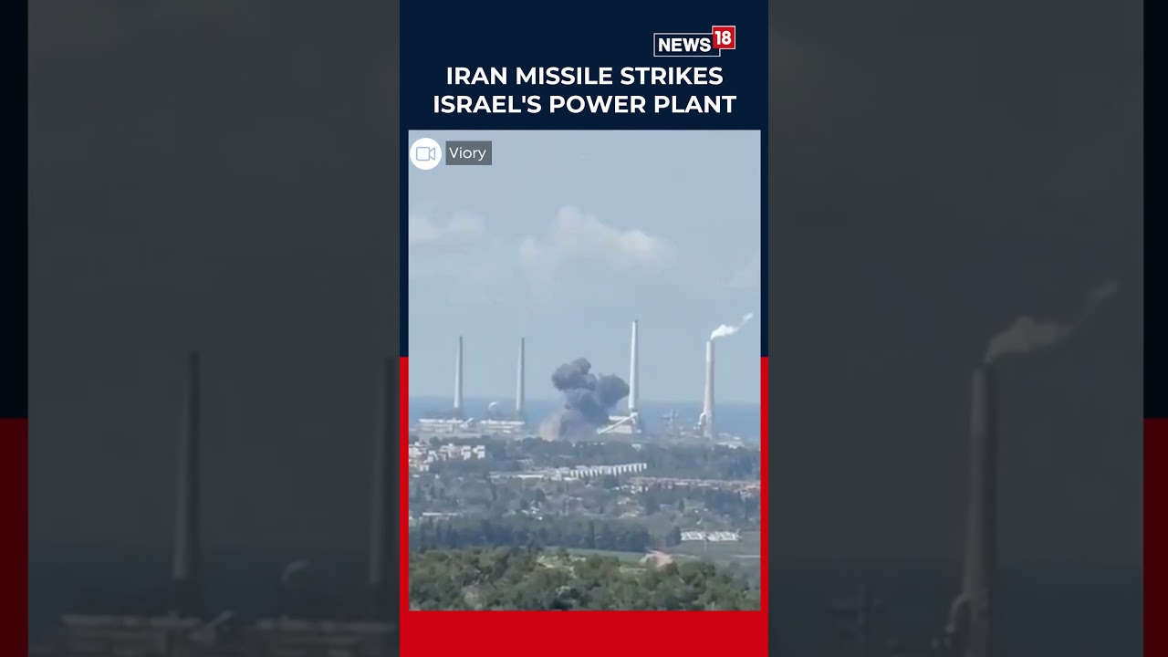 Smoke Rises Near Hadera Power Plant After Iranian Missile Strike in Israel | Iran War | N18S