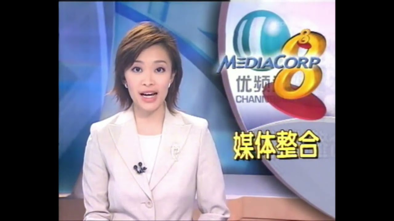Mediacorp Channel 8 news intro evolution 2.0