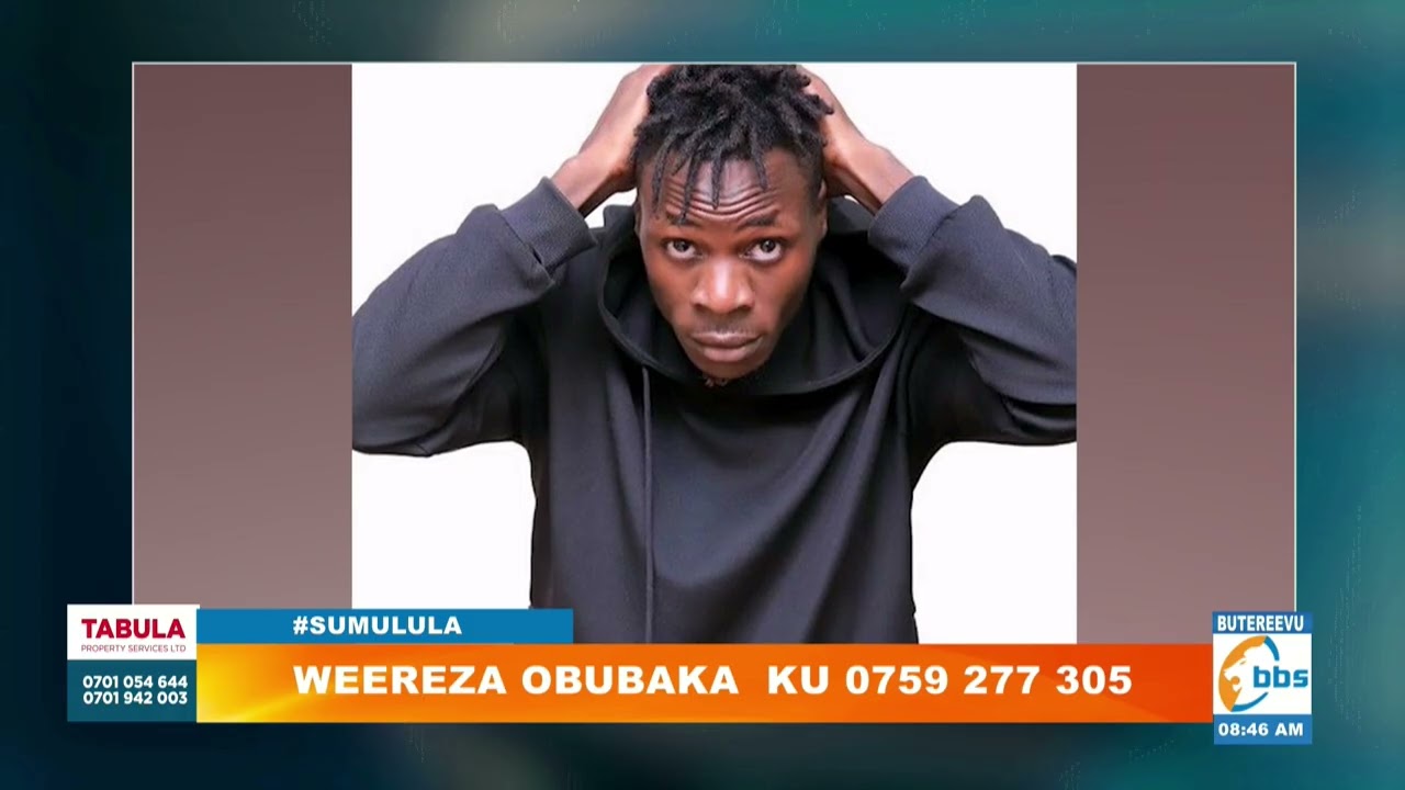 Ebipya ku nfa ya Top Dancer eyakwasizza Alien Skin.#Sumulula
