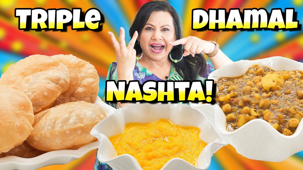 Cooking 3 Dishes Together! Halwa, Puri, & Aloo Channa ki Sabzi ya Salan Recipe in Urdu Hindi - RKK