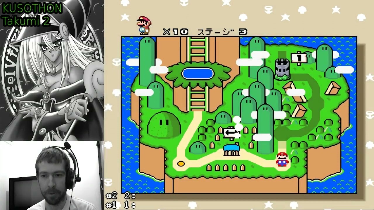KUSOTHON - Takumi 2 | Kaizo Master