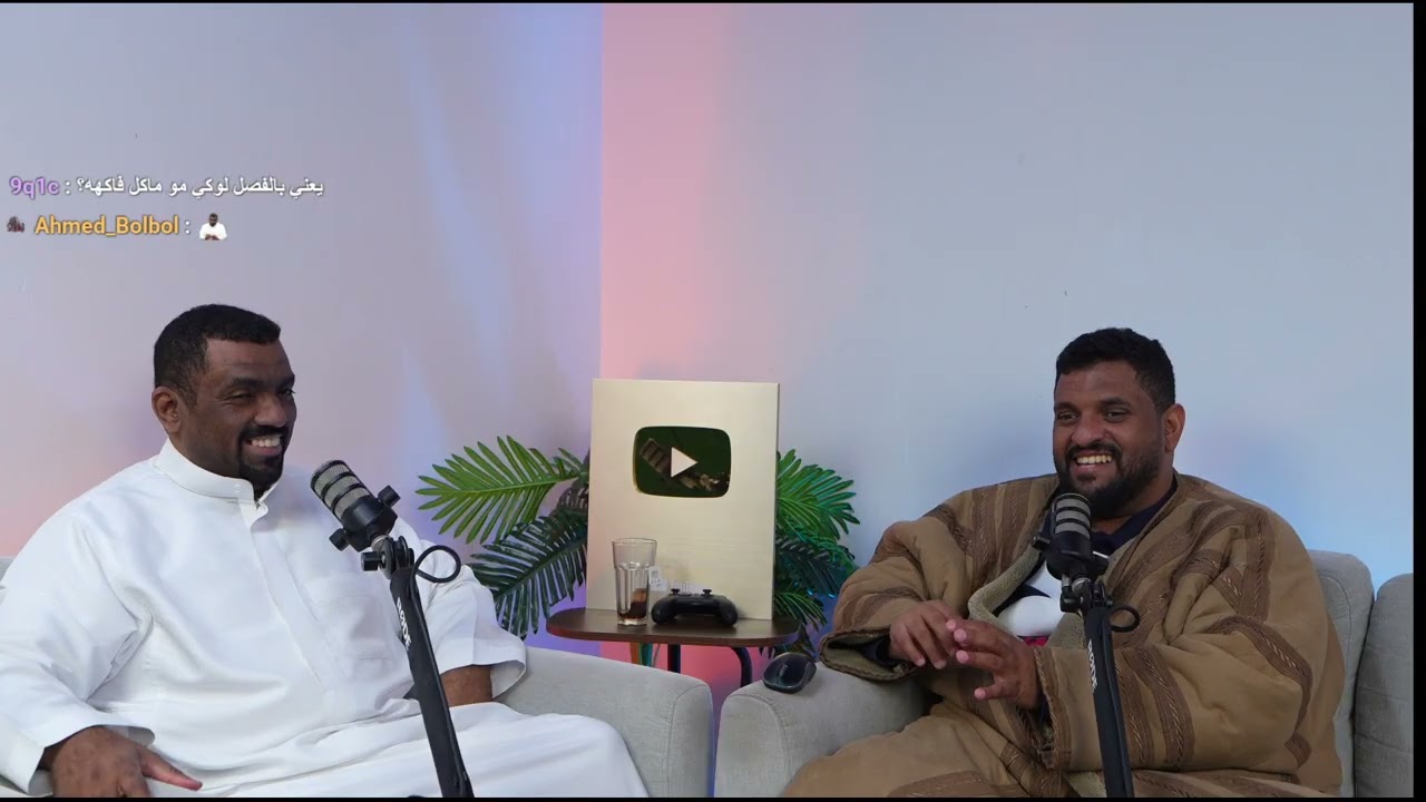 مانجا ون بيس فصل 1171 - الشخص اللى تحمل كل الظلم 😞 الحقيقة تظهر