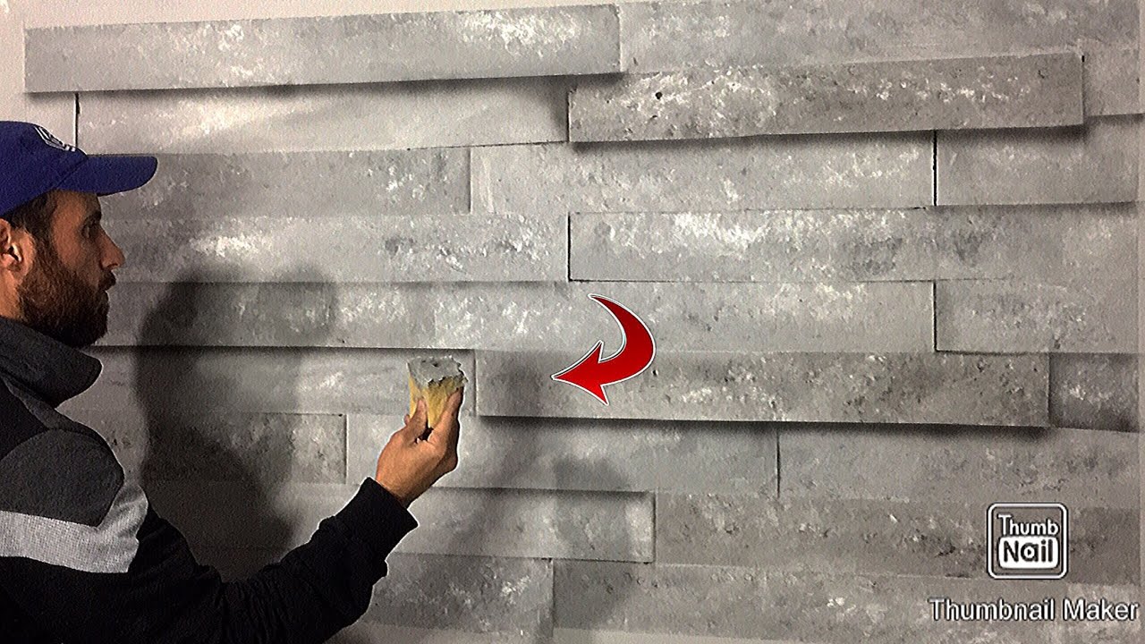 بقطعة إسفنج  اصنع أجمل ديكور  3D ينافس ورق الحائط Create a decor with a sponge