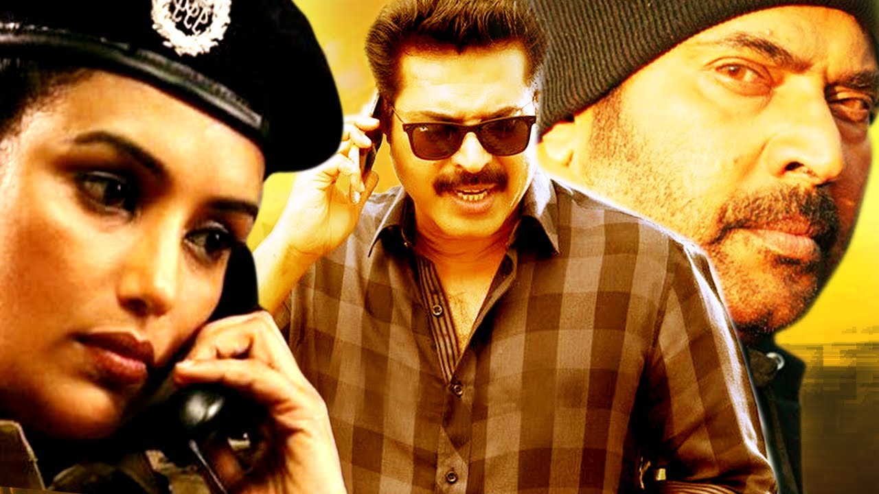 The King | Malayalam Superhit Action Movie HD | New Malayalam Full Movie HD | New Malayalam Movie HD