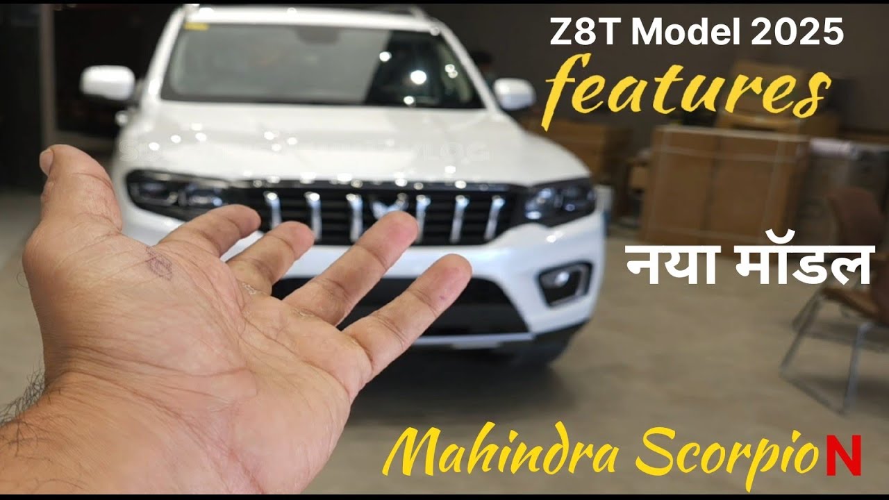 Scorpio N  The 'T' Update Explained|scorpio n ||new updated model Z8T || mahindra cars