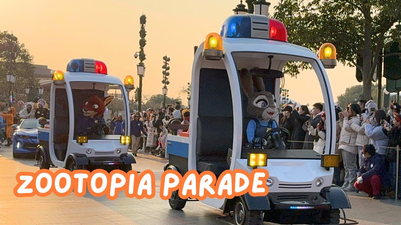 Zootopia Day Special Pre Parade at Shanghai Disneyland