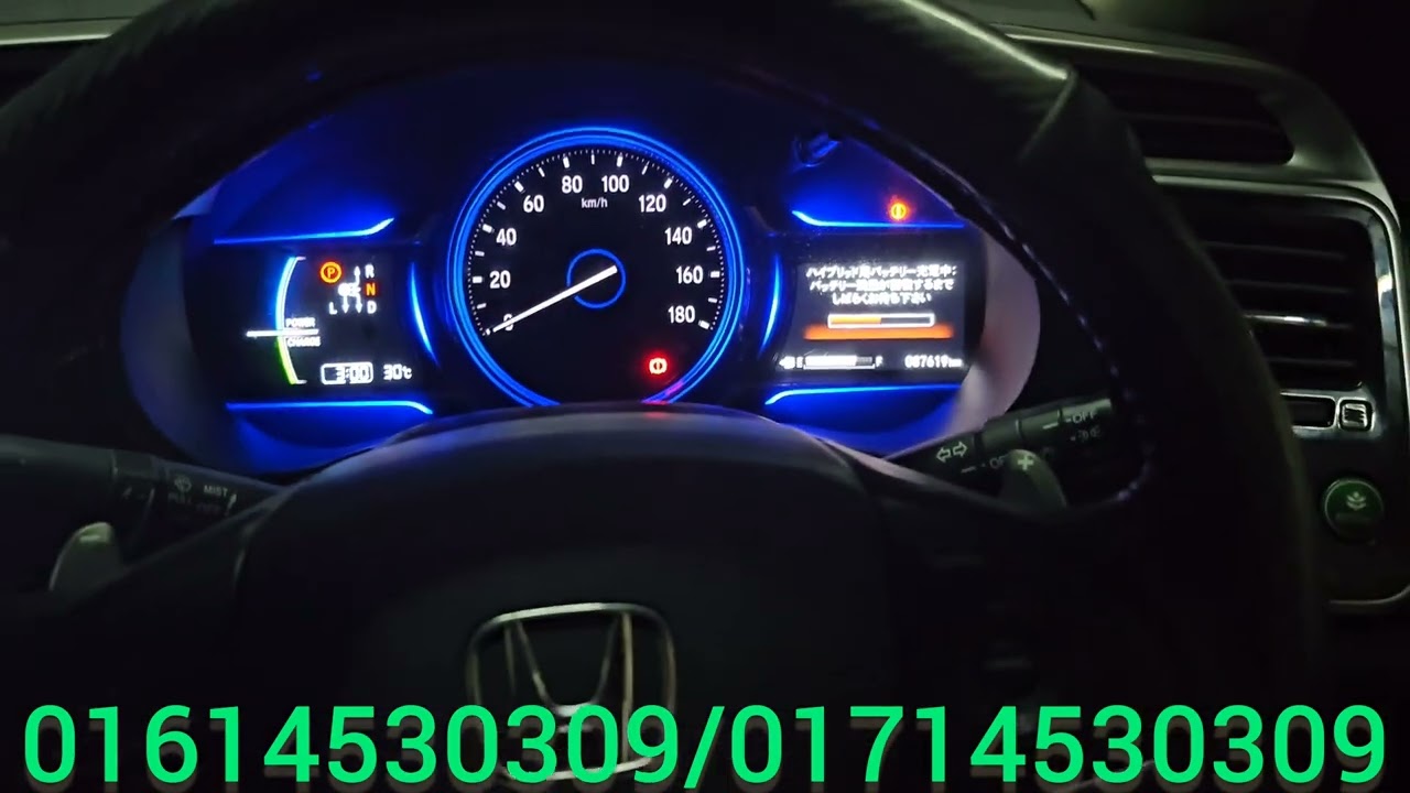 Honda Vezel Hybrid 2015 Not Working Hybrid Battery System & Not Working Car Running Problems