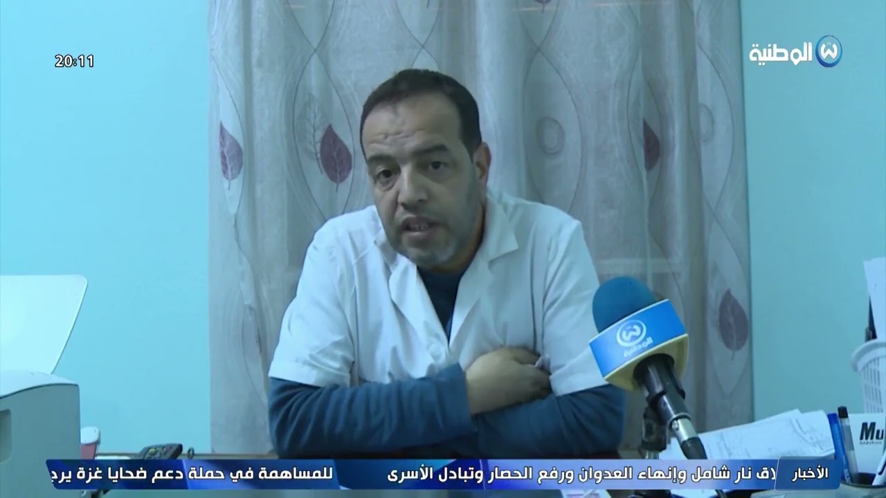 المدية:عين بومعزة ببلدية بن شكاو   قبلة مرضى الكلى والاطباء يحذرون من استعمال مياهها بدون استشارة