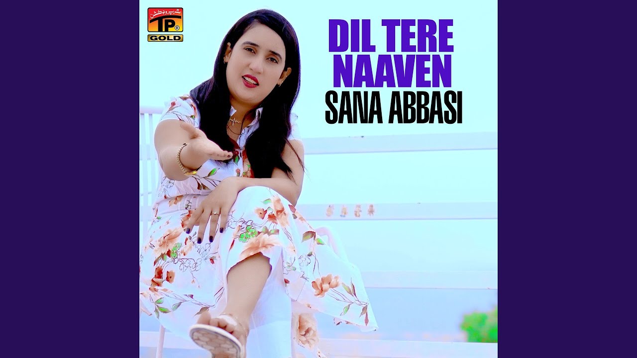 Dil Tere Naaven