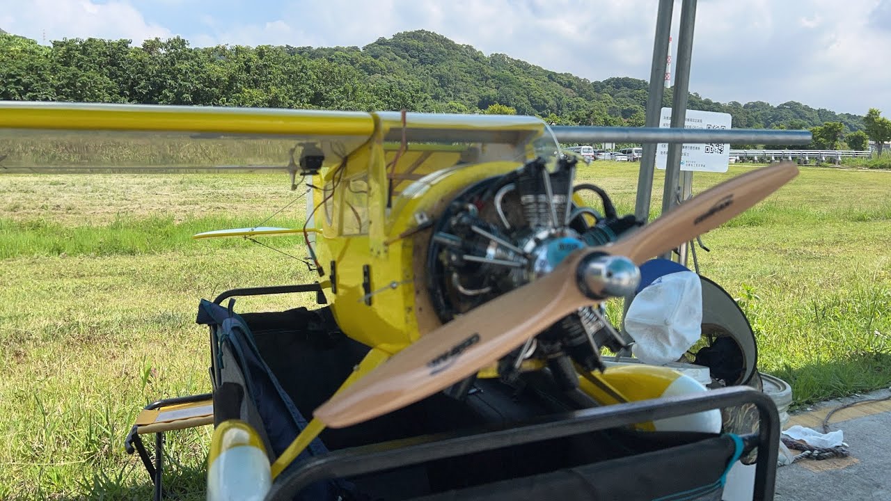 RADIAL ENGINE UMS 5-55 GAS ENGINE