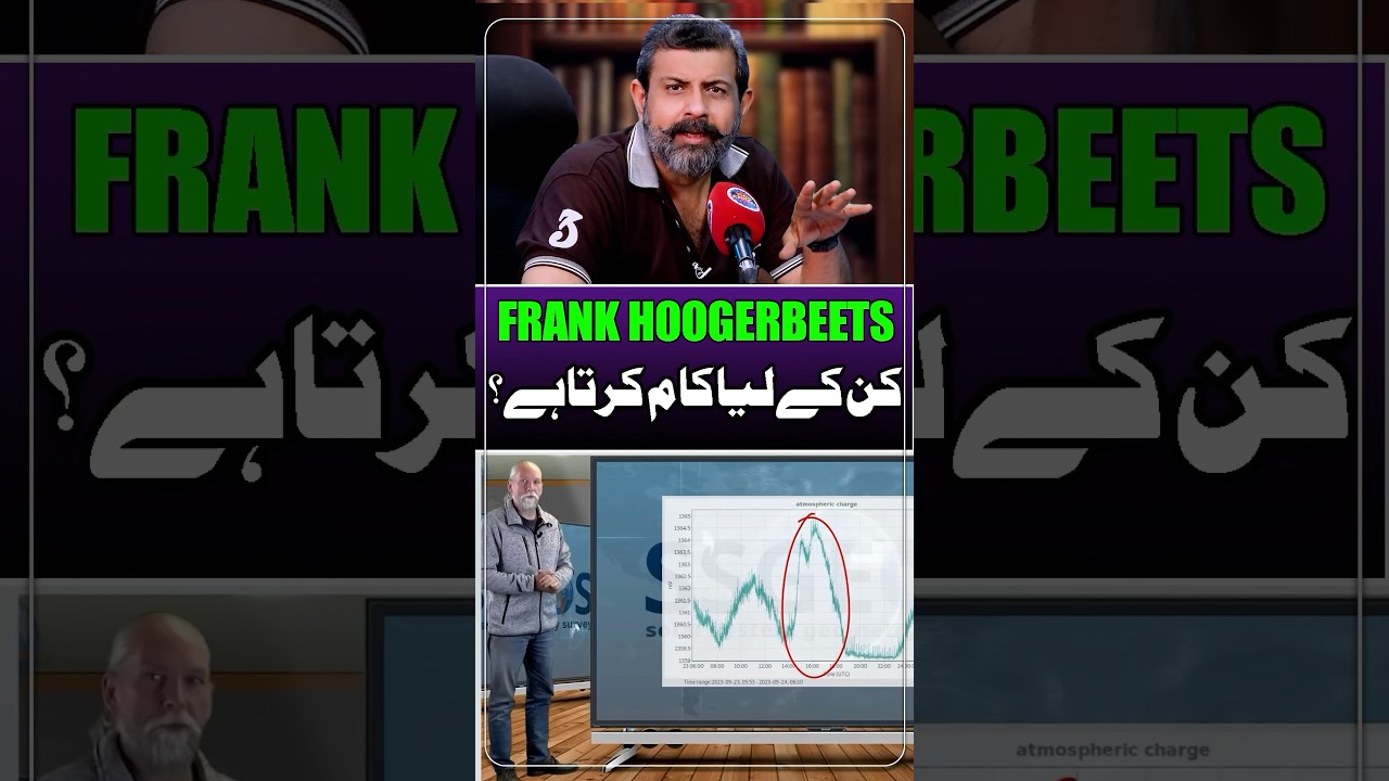 Frank Hoogerbeets Kon Hai? #frankhoogerbeets #shortsfeed #youtubeshort #viral #earthquake